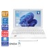 ლეპტოპი/პლანშეტი 10.1" Onda Oliver Book A1 (2 in 1), სენსორული ეკრანი, 1920x1200 WUXGA,  Intel Pentium Silver N5030 (4 ბირთვი), 8GB ოპერატიული მეხსიერება, 128GB SSD, Mini HDMI, Web Camera, Windows 11 Pro (ახალი პროდუქტი დალუქული)