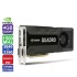 ვიდეო ბარათი NVIDIA Quadro K5000, 4GB DDR5, 256 BIT, 2 x Dual-Link DVI-I, 2 x DisplayPort
