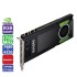 ვიდეო ბარათი NVIDIA Quadro P4000, 8GB DDR5, 256 BIT, 4 x DisplayPort